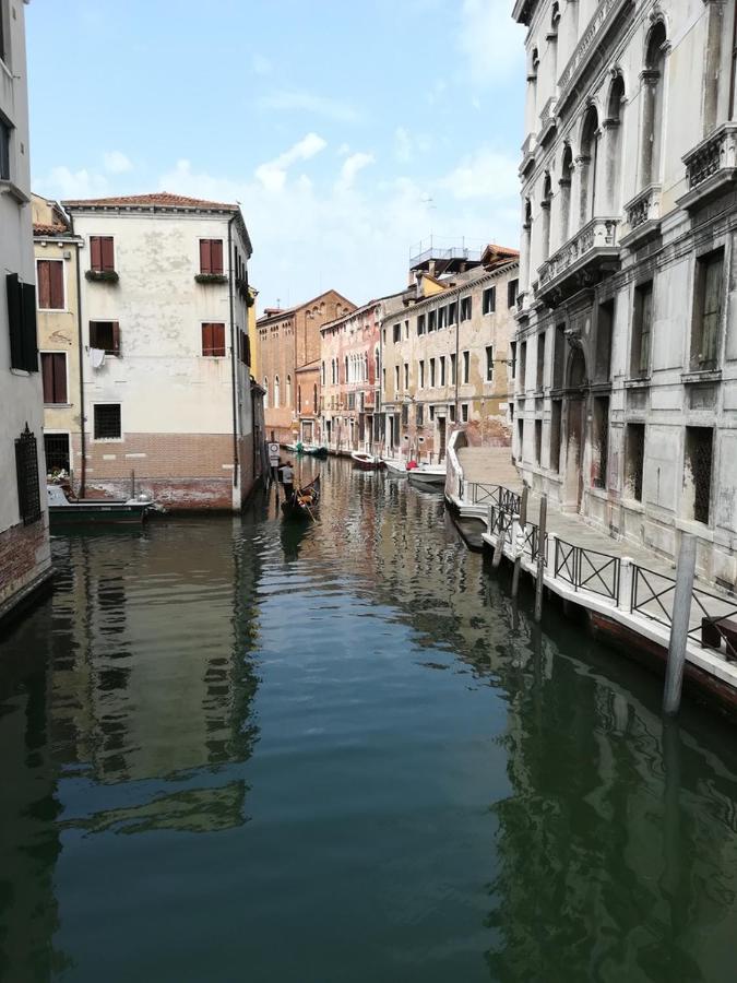 Casa Santa Fosca Apartamento Venecia